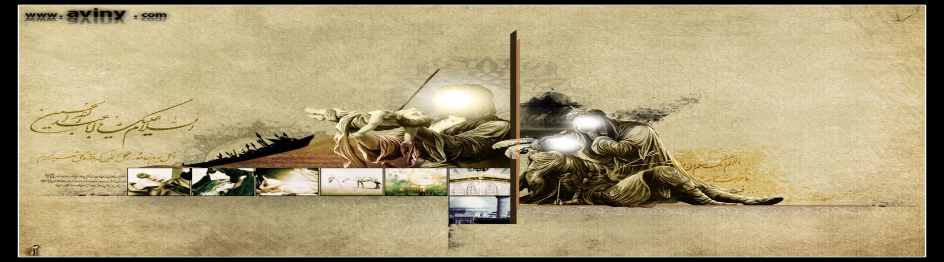The Epic of Karbala: A Historical Narrative from Birth to Martyrdom